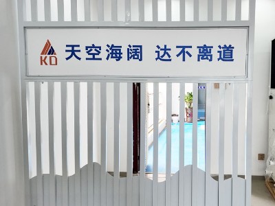 星科環?？照{,工業省電空調廠家-海南運營中心