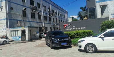 環(huán)?？照{(diào)廠家