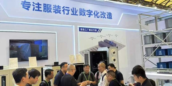 星科工業空調閃耀2025上?？p制設備展：以創新科技重塑服裝生產環境