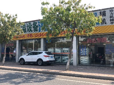 星科工業冷風機優質的貨源，完善的售后是我選擇的原因