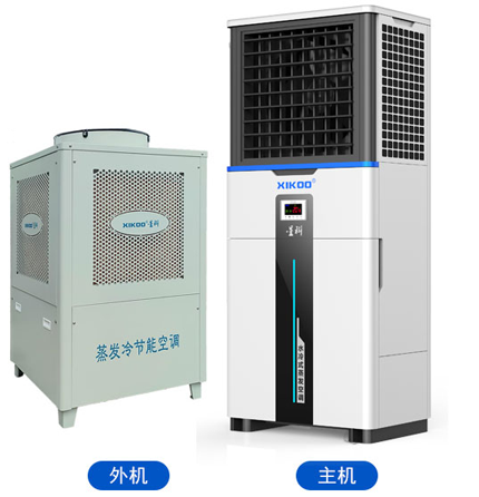 工業(yè)省電空調(diào)-立式軸流機組