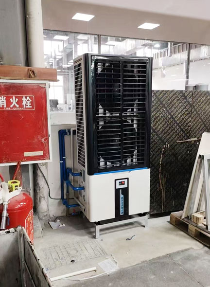 注塑廠車間降溫優(yōu)選蒸發(fā)冷省電空調(diào)-立柜軸流雙風(fēng)口機(jī)組