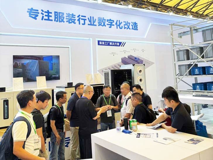星科實業-2025年上?？p制設備展